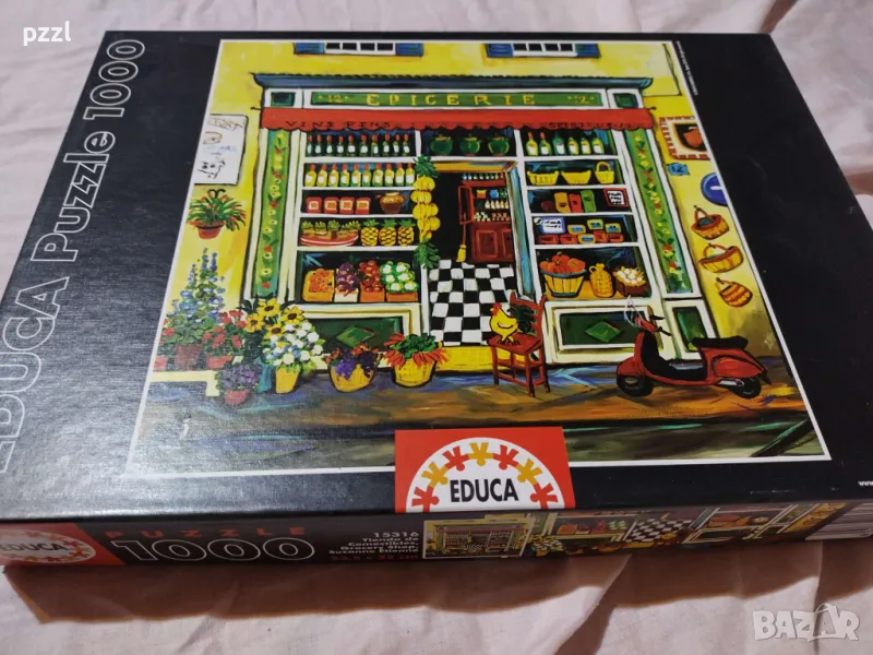 Пъзел "Grocery shop" Educa 1000 части, снимка 1