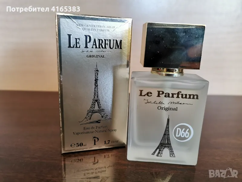 Carmina by Creed , снимка 1