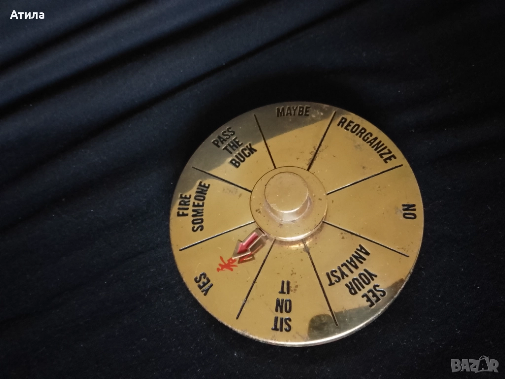 колело на късмета за вземане на решение, снимка 1