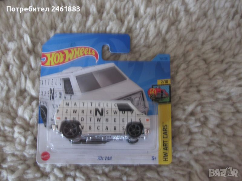 Hot Wheels 70's Van метална количка. Нова., снимка 1