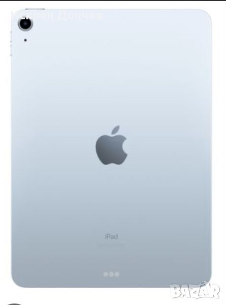 iPad Air 4 256 gb Sky Blue, снимка 1