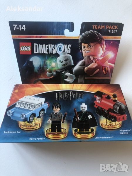 Lego dimensions Harry Potter team pack ps3 ps4 Хари потър пс3, снимка 1