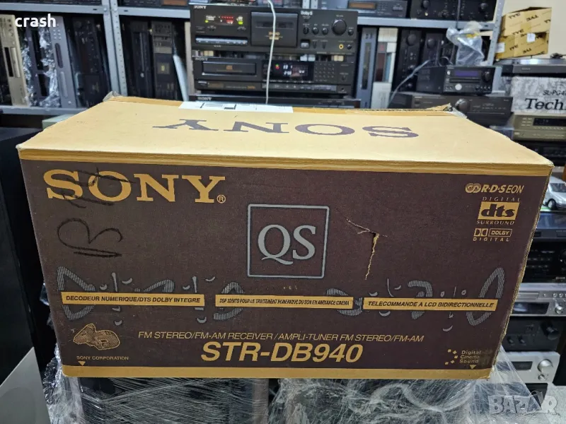 Sony STR DB-940QS, снимка 1