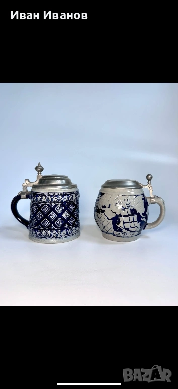 Немски бирени чаши с капак, снимка 1