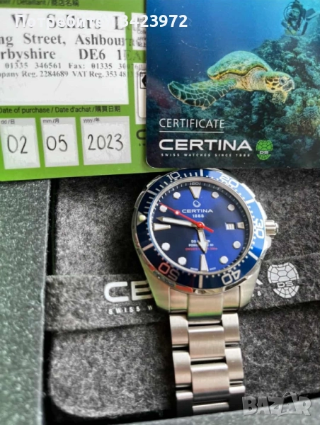 Certina DS Action 43mm automatic, снимка 1