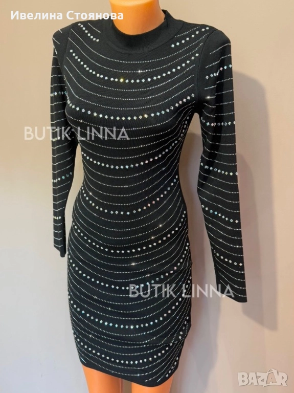 Рокля камъни, снимка 1