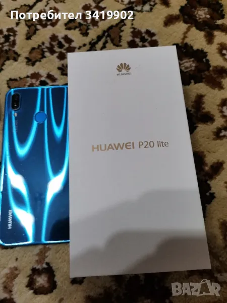 Смартфон HUAWEI P20 lite, снимка 1