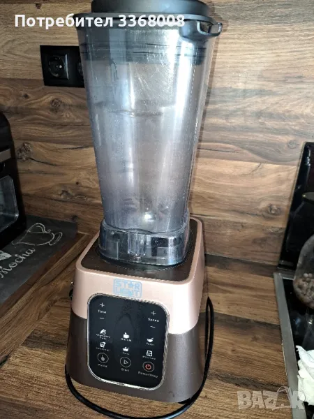 Блендер Star-Light Pro DBB-2018W, 1800 W, 28000 об/мин, 2.0 л, 0% BPA, 6 функции, снимка 1