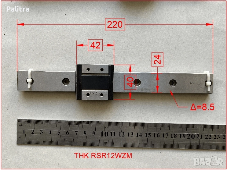 Линеини направляващи THK - RSR12WZM, снимка 1