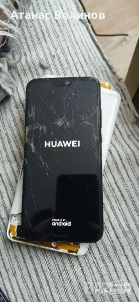 Huawei P20 , снимка 1