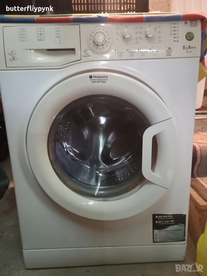 Пералня Ariston Hotpoint 9 кг , снимка 1