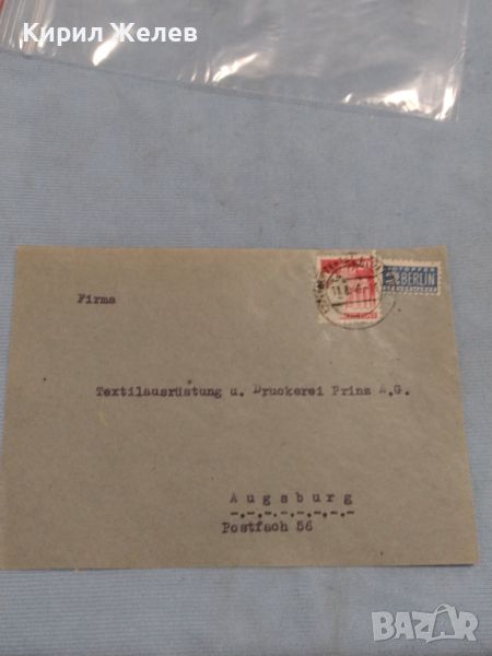 Стар пощенски плик с марки и печати 1949г. Берлин Германия за КОЛЕКЦИЯ ДЕКОРАЦИЯ 46037, снимка 1