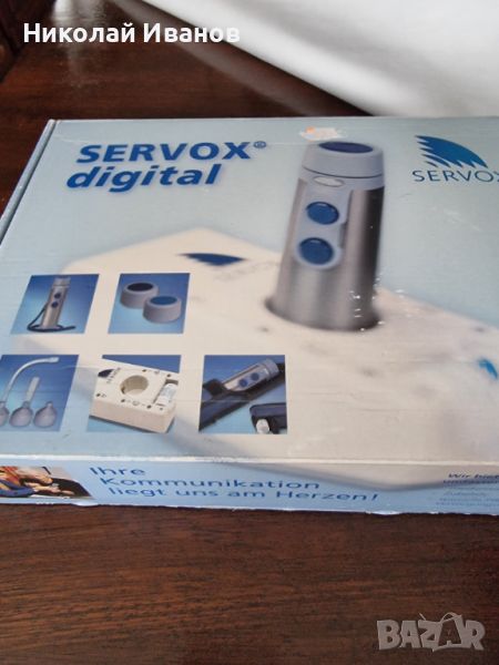 Servox digital - Ларингофон , снимка 1