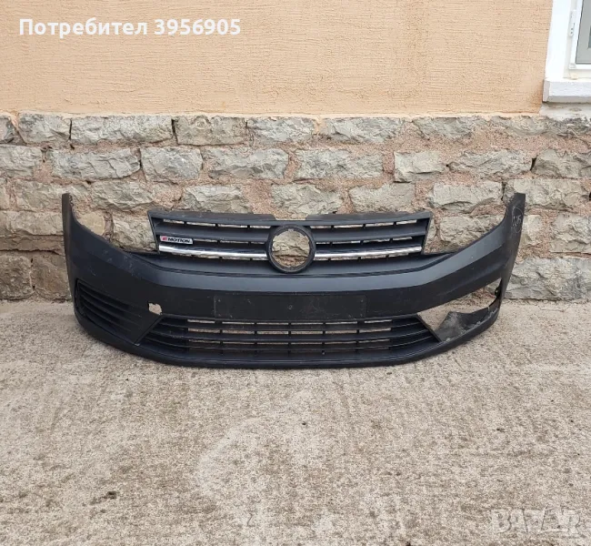 bronq/broni VW Caddy 2015-20g., снимка 1