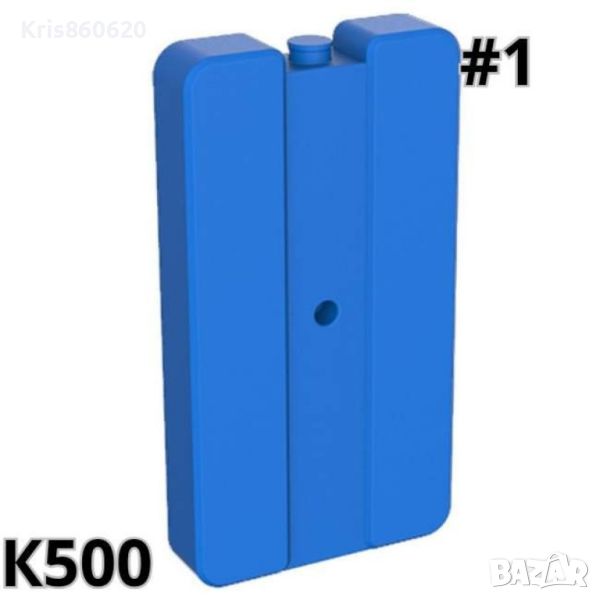 Охладител за хладилна кутия K200,K300,K500, снимка 1