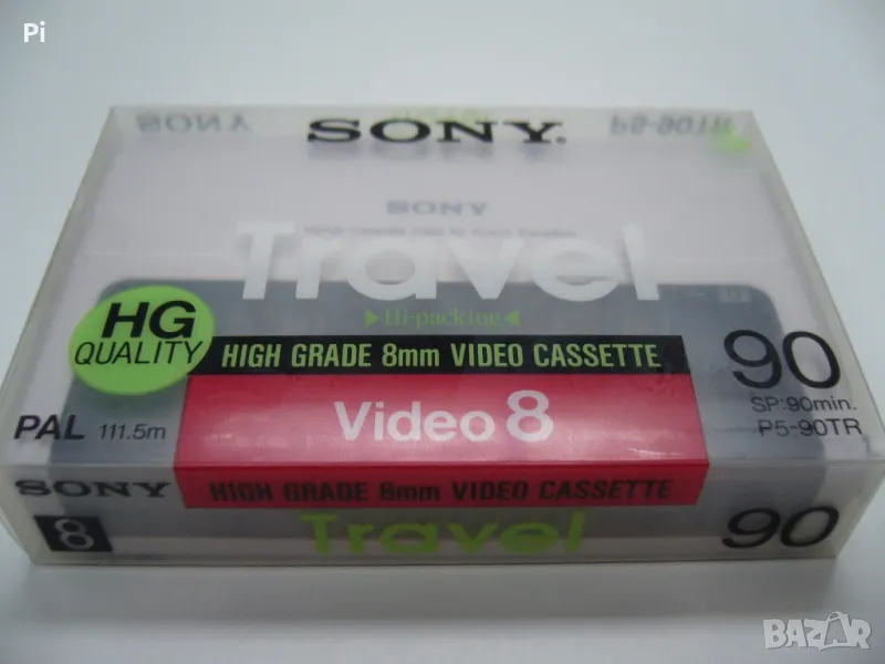 Видеокасета Sony Video 8 Tape HG P5-90, снимка 1