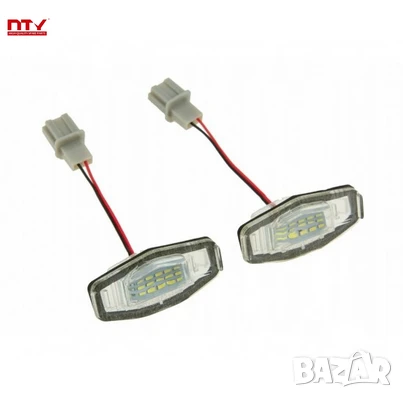 Лед светлини регистрационен номер ELP-HD-001 Honda, снимка 1