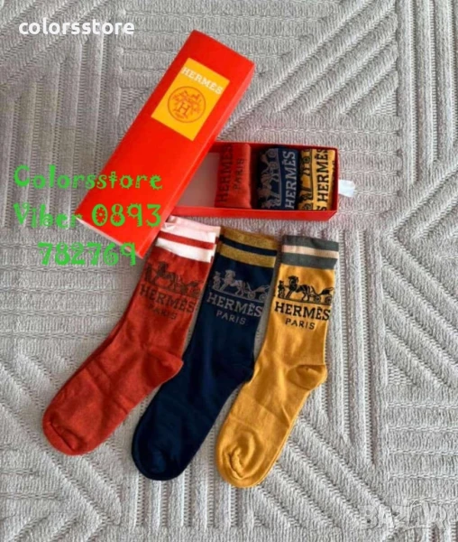 Мъжки чорапи Hermes/IM31t, снимка 1