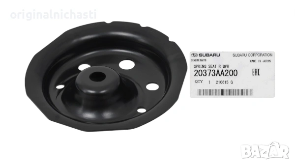 Подложка за задна горна пружина СУБАРУ ЛЕГАСИ ИМПРЕЗА SUBARU LEGACY IMPREZA 20373AA200 20373-AA200, снимка 1