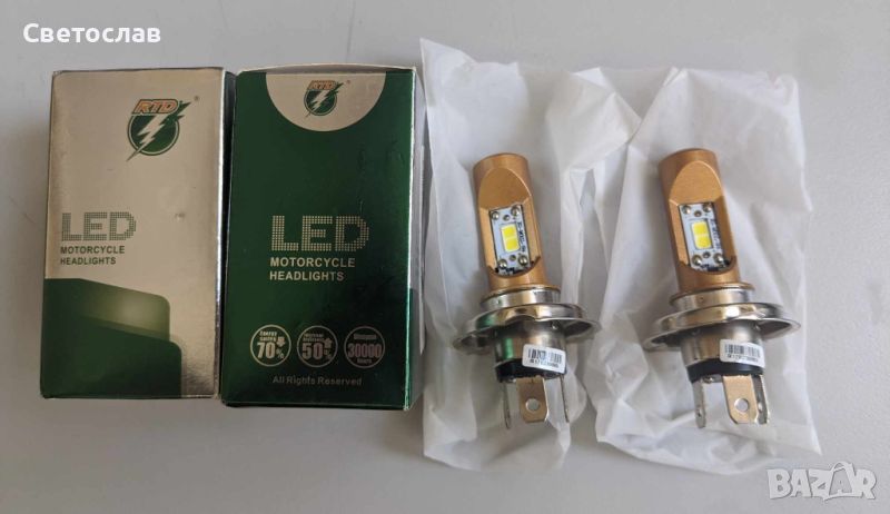 LED H4-2 бр. крушки, снимка 1