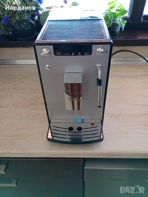 Кафеавтомат Melitta Cafeo Solo, снимка 1