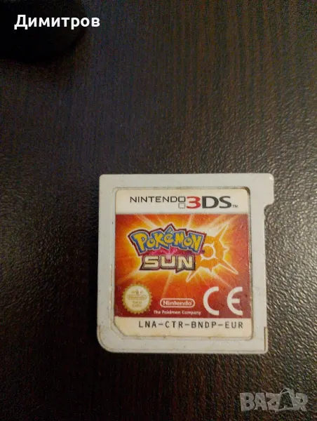 Pokemon sun Nintendo 3DS, снимка 1