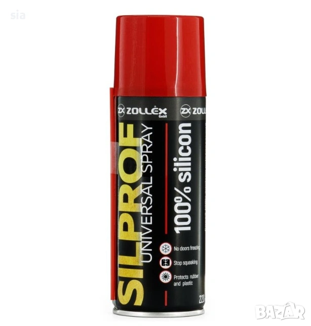 Силиконов спрей, 220мл, снимка 1