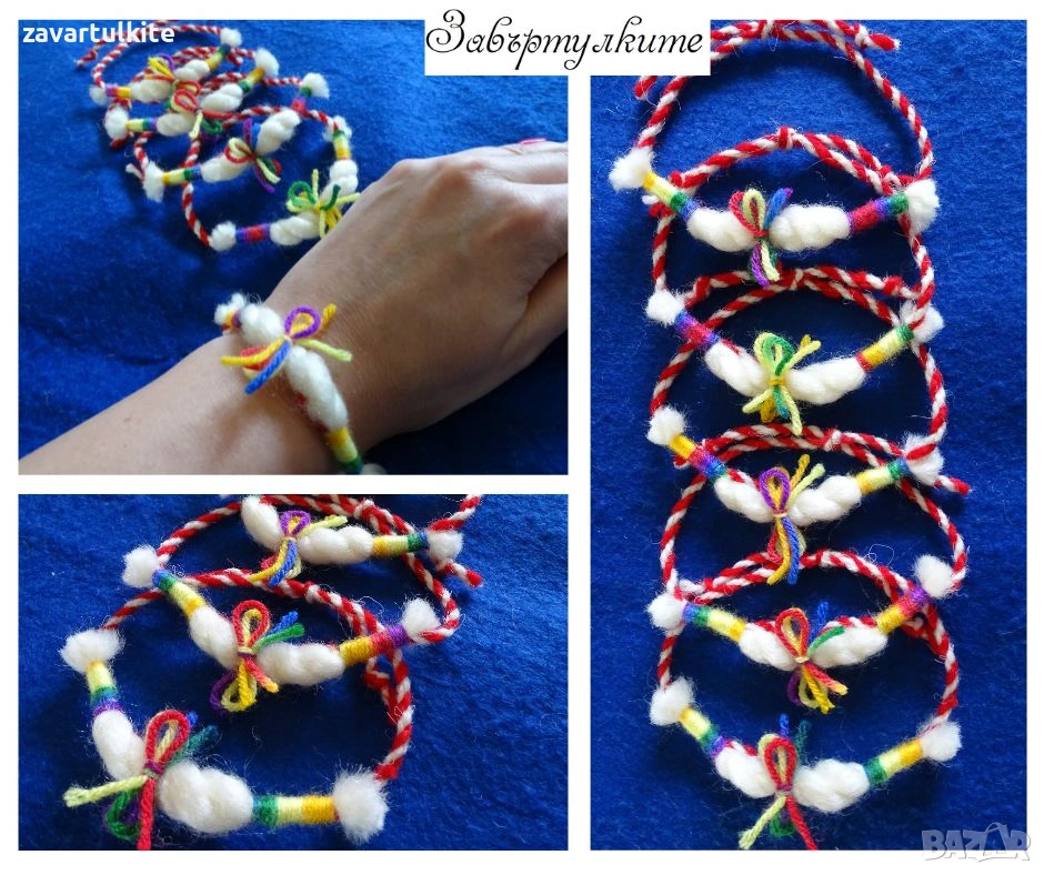 Вълнена арт мартеница с цветна панделка закачка, снимка 1