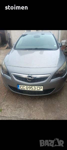 Продавам Opel astra j 2.0cdti, снимка 1