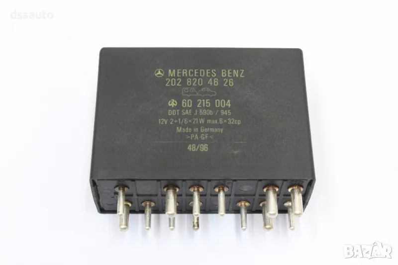 Реле мигачи Mercedes W202 2028204626 C180 C200 C220 C250, снимка 1