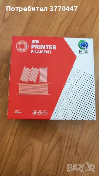 PLA, PETG 3D филамент, снимка 1