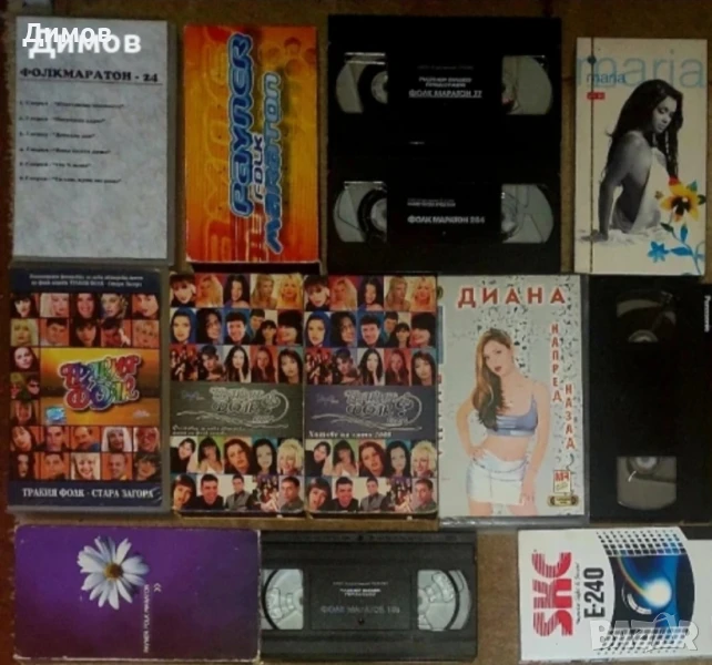 Видео касети с музика и филми, снимка 1