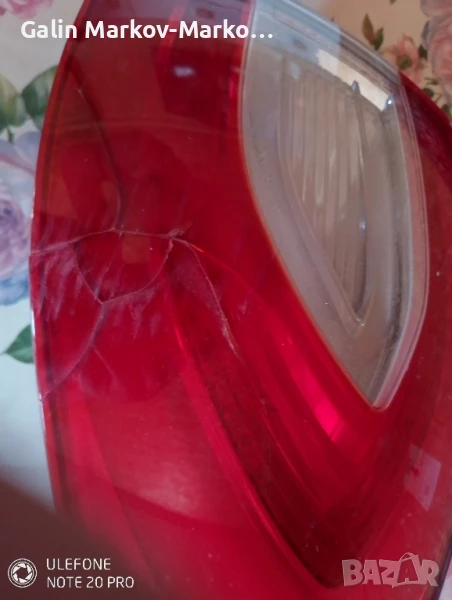 Стоп за Hyundai IX35, снимка 1