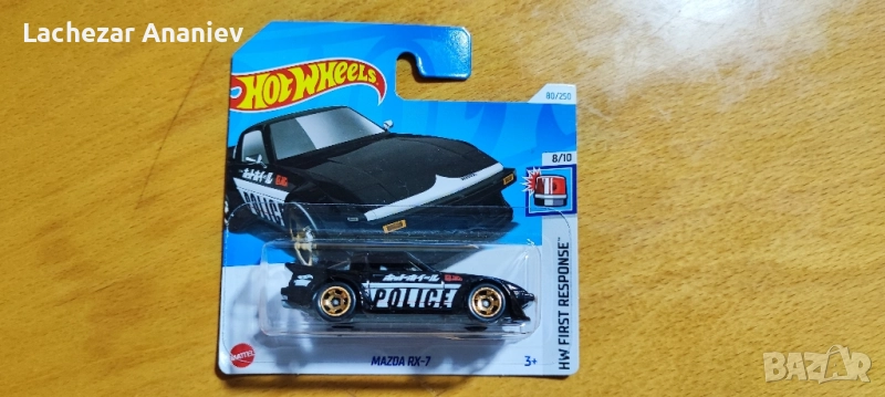 Hot Wheels - Mazda RX-7, снимка 1