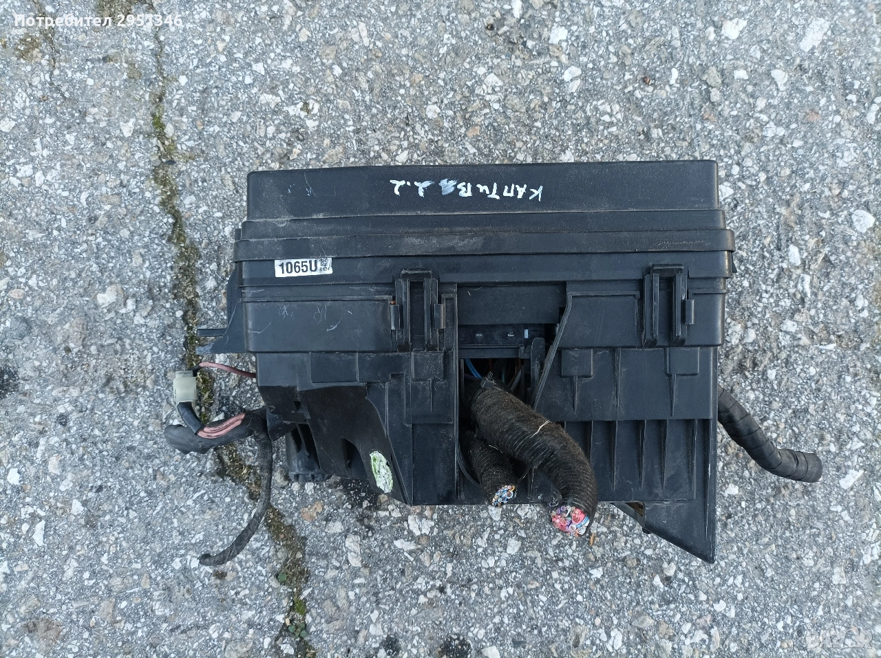 бушонно табло Шевролет Каптива 2.2 Chevrolet Captiva Опел Антара , снимка 1