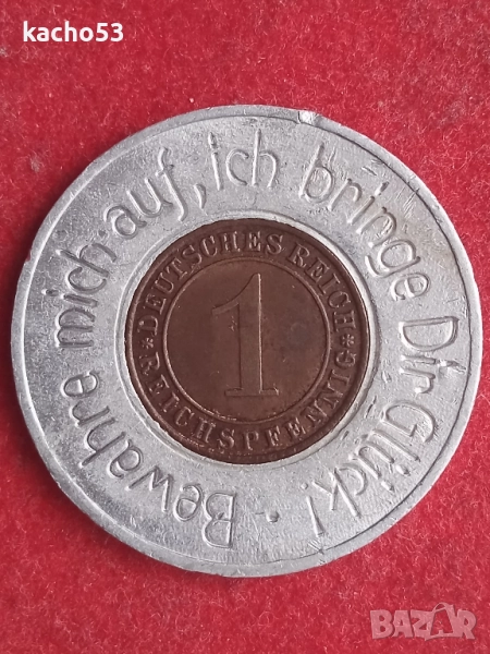 1 райхпфениг 1936 г. - D , Германия, снимка 1