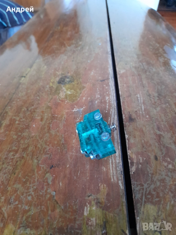 Стар краен изключвател #3, снимка 1