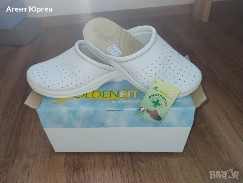 Сабо , снимка 1