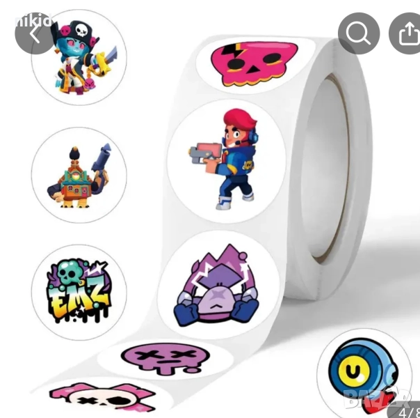 100 бр Брау Броу Старс Brawl Stars малки самозалепващи лепенки стикери за ръчна изработка за подарък, снимка 1