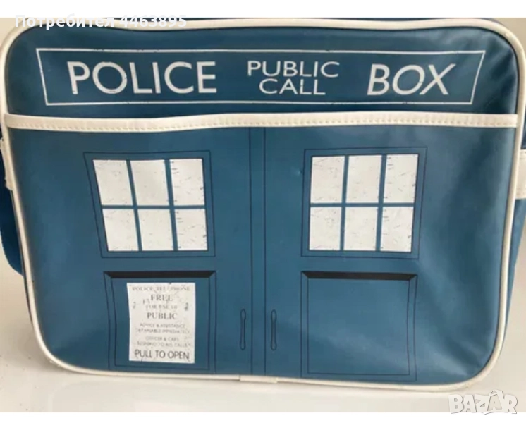 Чанта Dictor WHO 20 лева, снимка 1