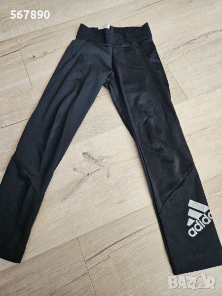 Клин Adidas , снимка 1