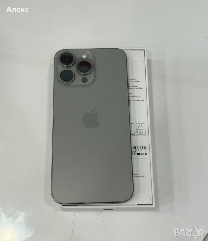 iPhone 15 pro max 256 GB, снимка 1