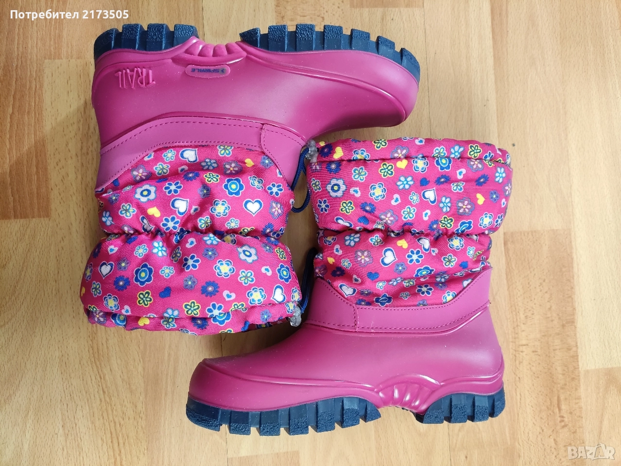 Апрески 35 номер, снимка 1