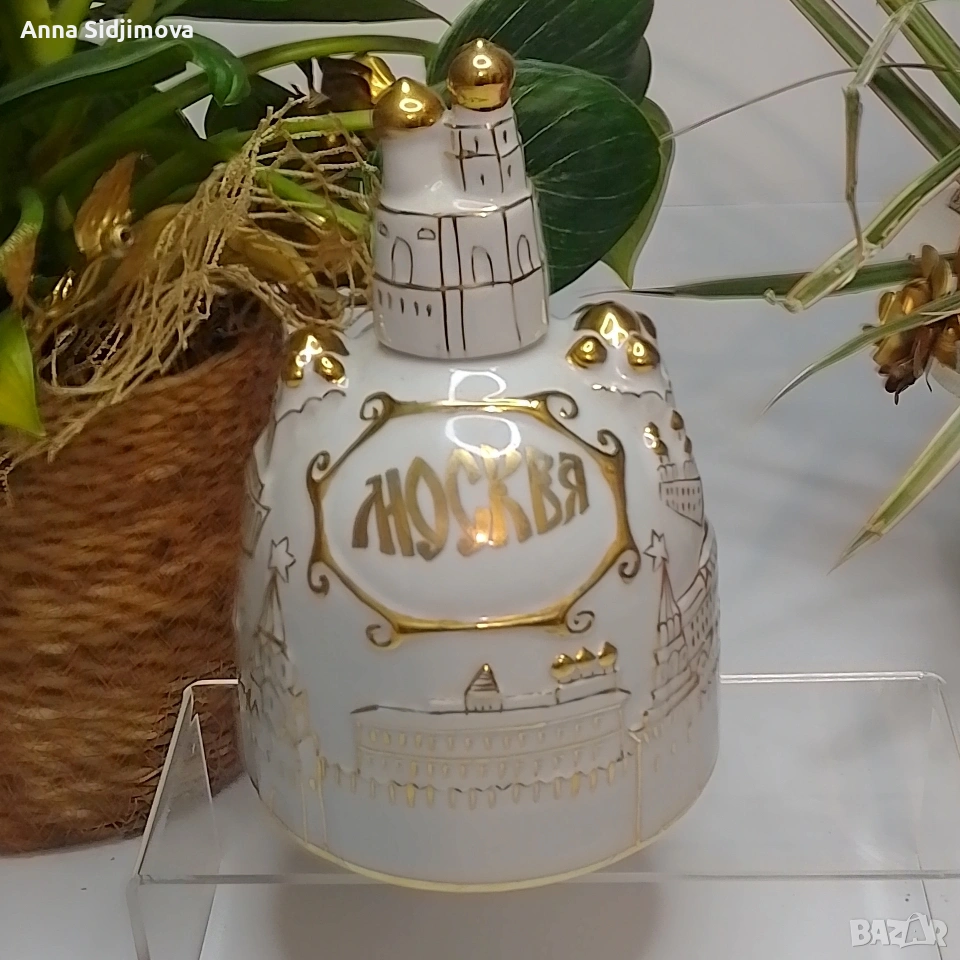 Руски порцелан декантер, снимка 1