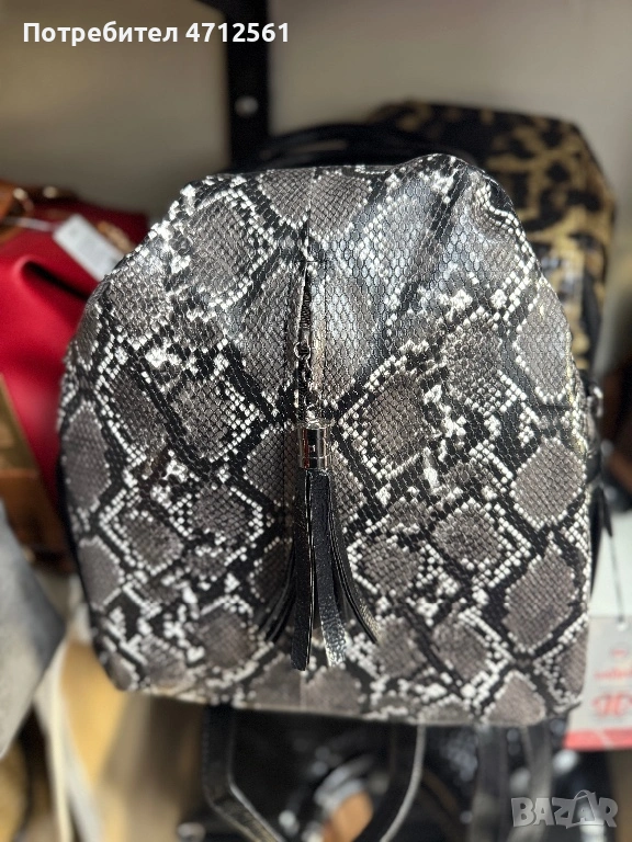 Чанти Berlina, снимка 1