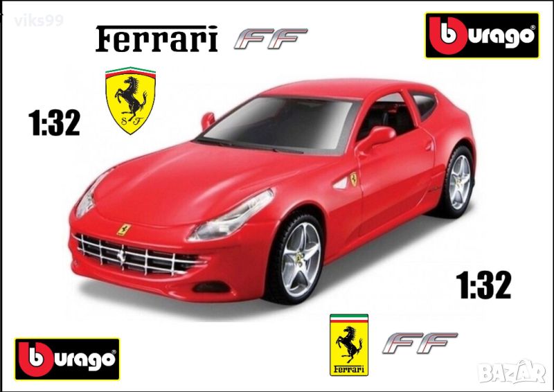 Ferrari FF Bburago - Мащаб 1:32, снимка 1