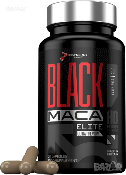 ELITE 40,000mg черна мака 40X сила Органичен черен корен от мака за мъже с Ашваганда,60 веган капс., снимка 1