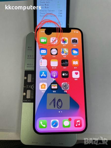 LCD Дисплей за iPhone 12 / 12 Pro 6.1 + Тъч скрийн / Черен / ДЕФЕКТ 10 Баркод : 483612, снимка 1