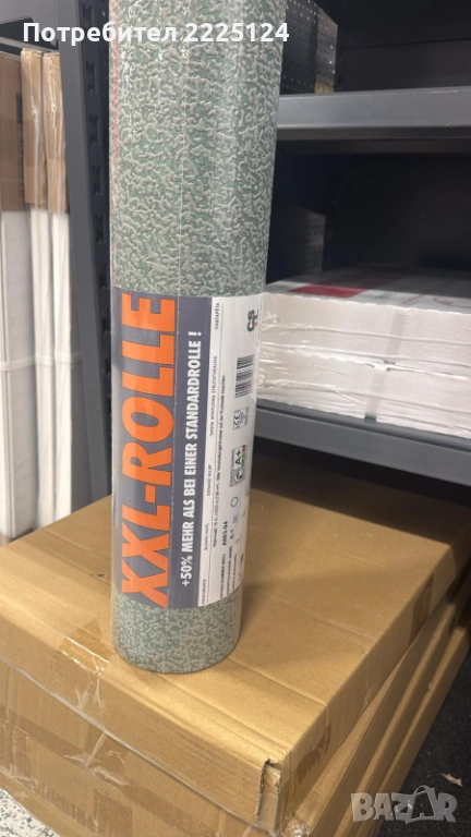 Продавам немски тапети, снимка 1