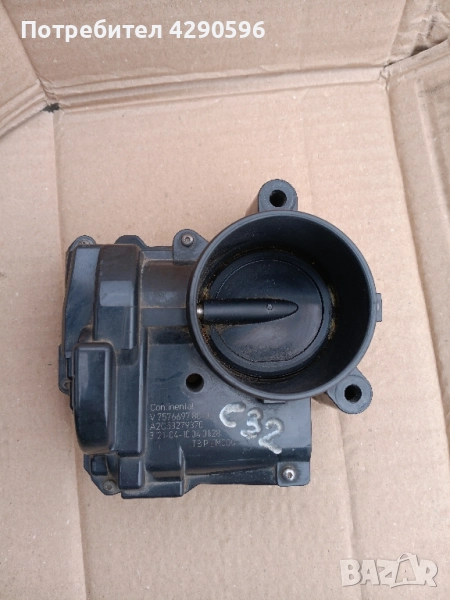 Дросел 1.4 / 1.6 - Peugeot / Citroen / Mini - V757669780-05 / A2C53279370 , снимка 1